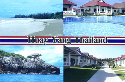 Ban Huay Yang